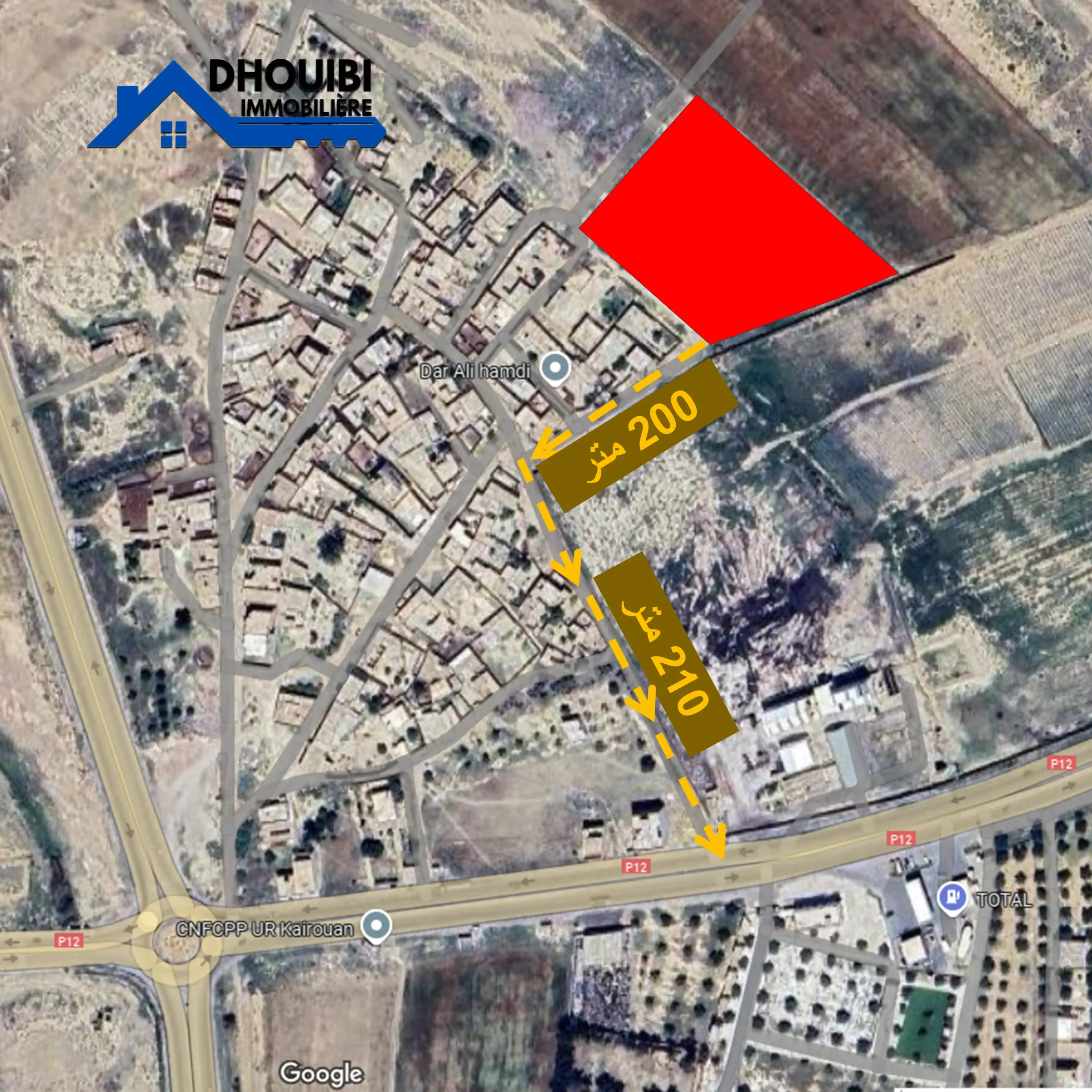 Vente de Terrain Résidentiel à Kairouan