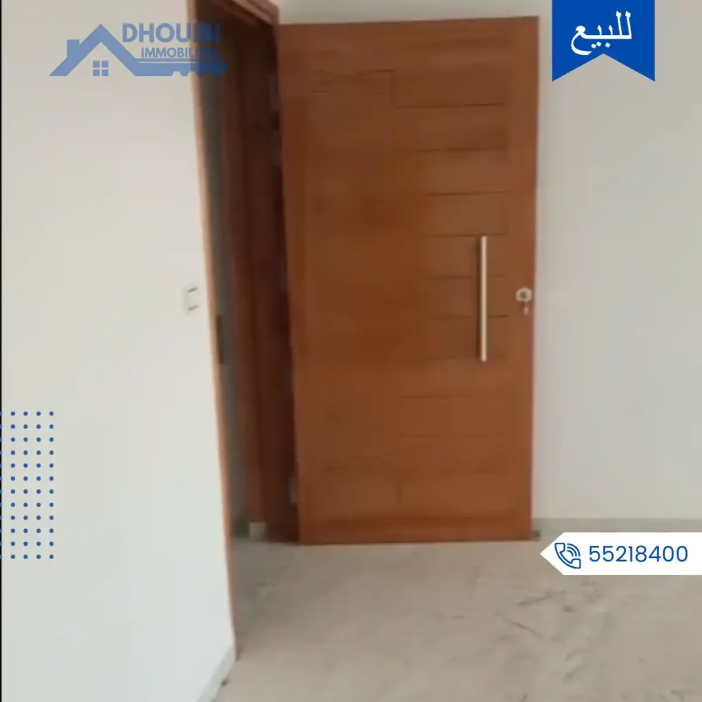 Terrain Agricole A Vendre Sousse - Tunisie