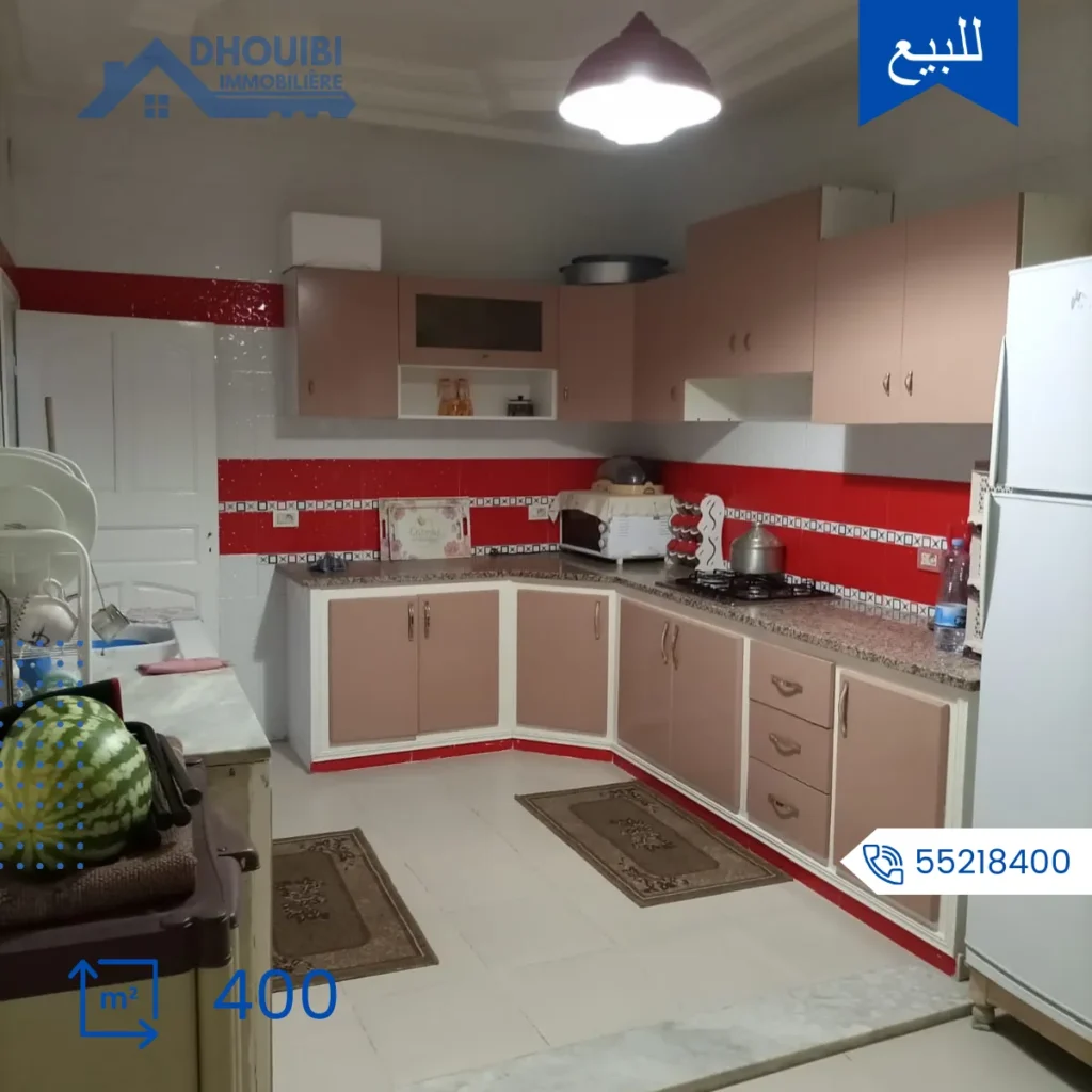 Tunisie Immobilier Appartements A Vendre Kairouan