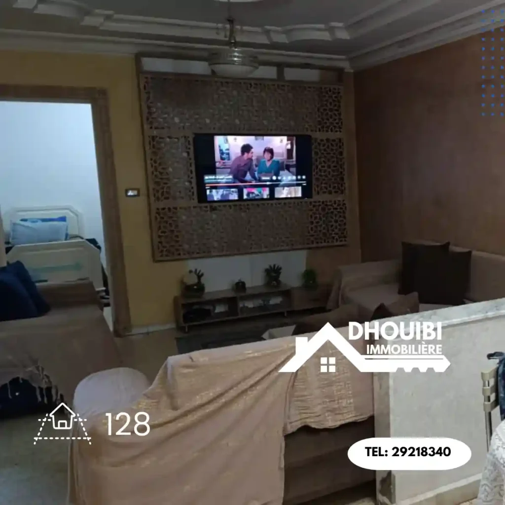 Tunisie Immobilier Expert Immobilier Kairouan 2