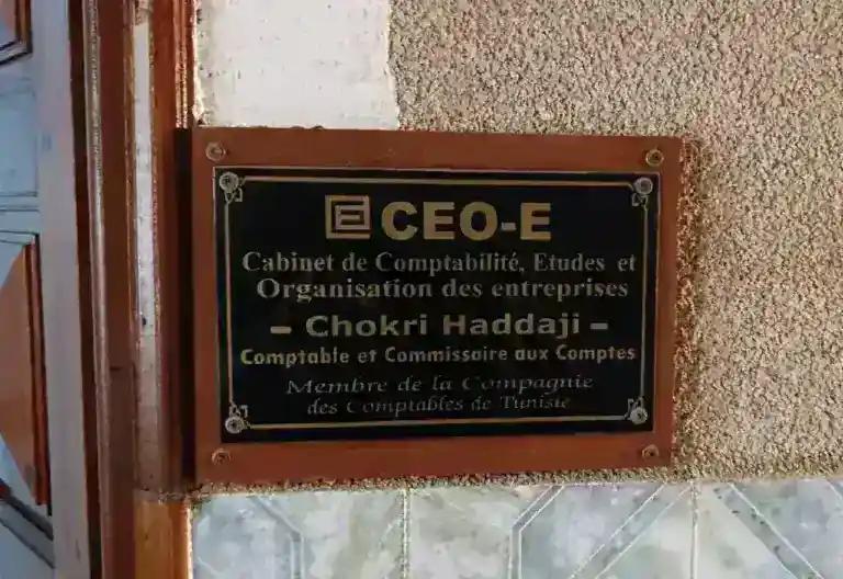 Tunisie Immobilier Agence Immobilière Fiable Kairouan 2