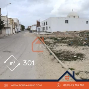 Tunisie Immobilier Guide Immobilier Kairouan 4