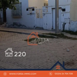 منزل مع علوي مستقل – بجانب المحكمة الابتدائية Kairouan