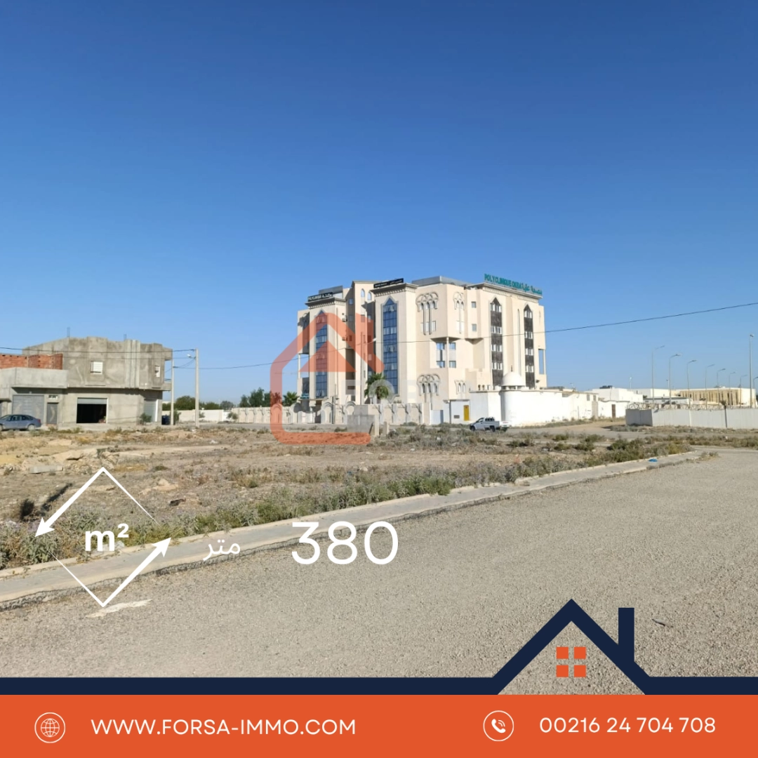 380 متر تقسيم الجيش القيروان - 1