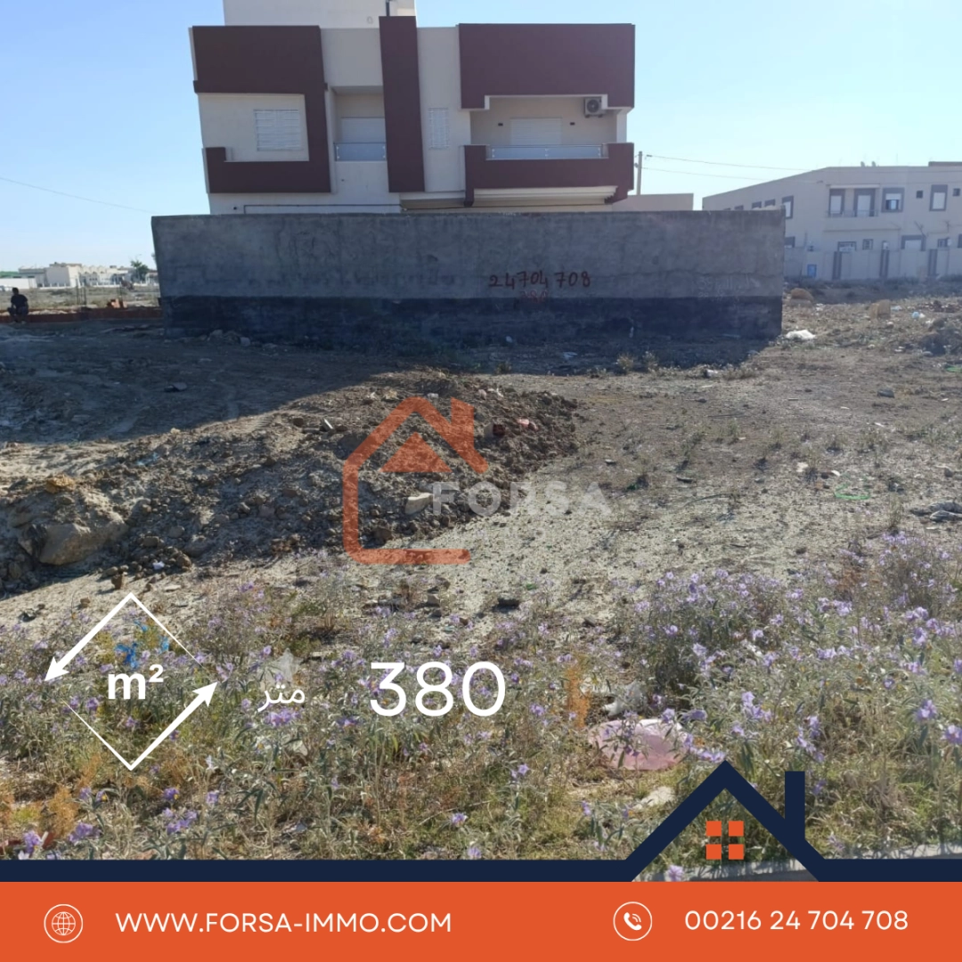 380 متر تقسيم الجيش القيروان - 3