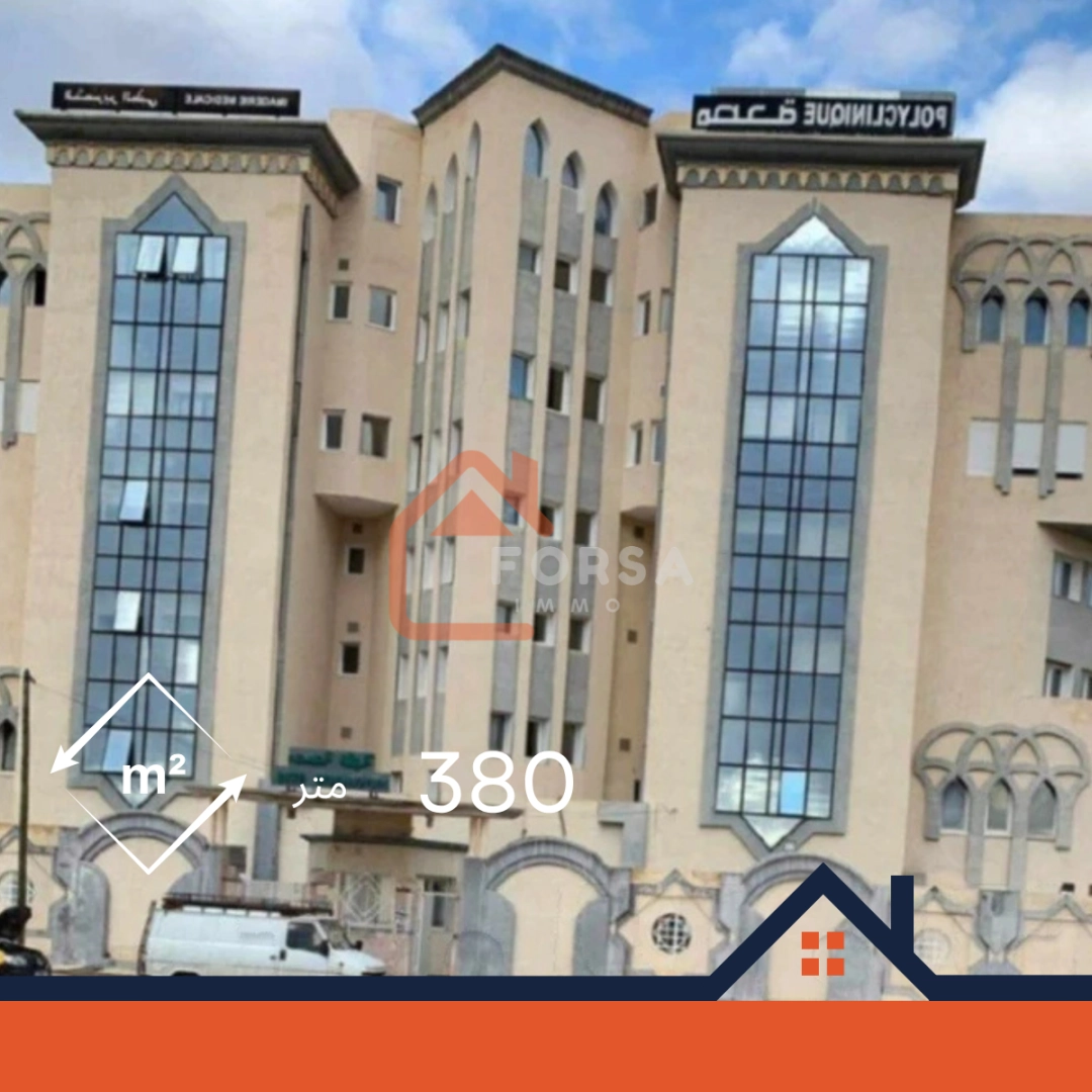 380 متر تقسيم الجيش - 2