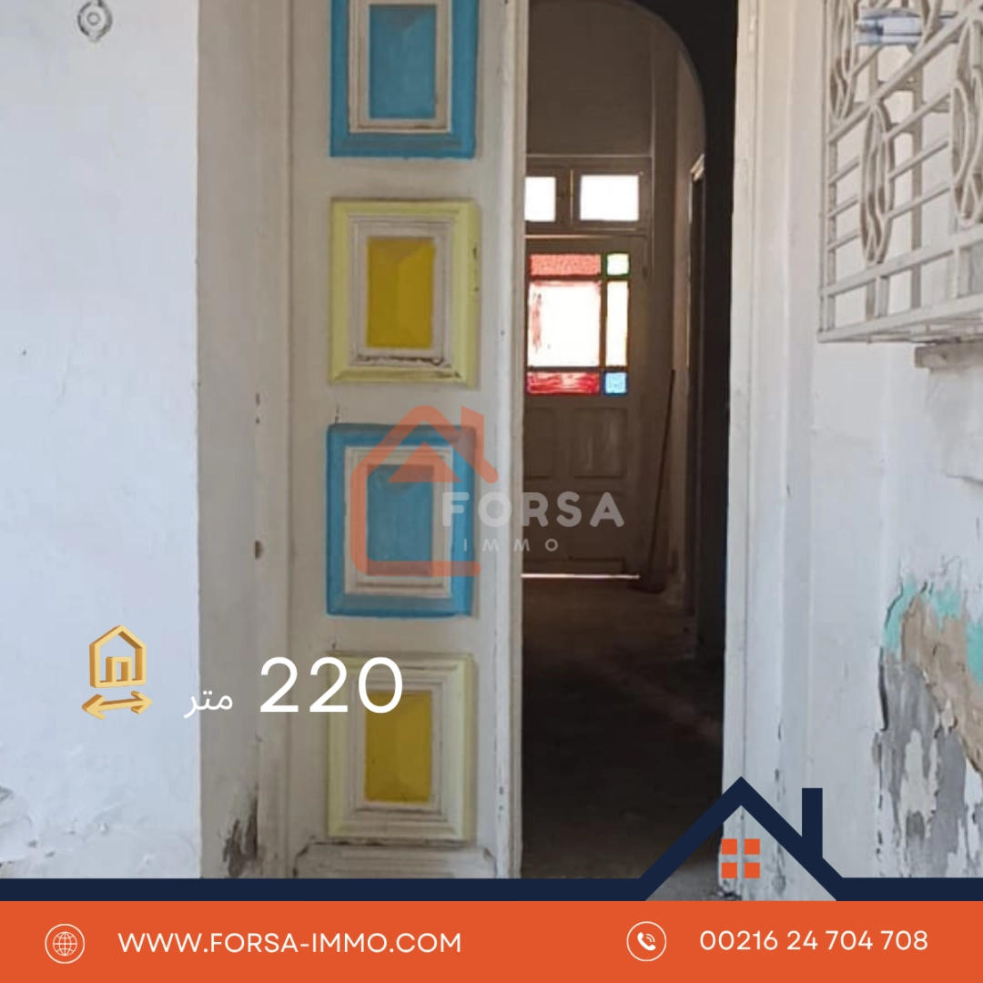 مبنى للبيع على الشارع الرئيسي بحومة سيدي سعد – القيروان - 3
